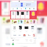 ساخت وبسایت فروشگاهی و شرکتی (افزایش فروش واعتبار)