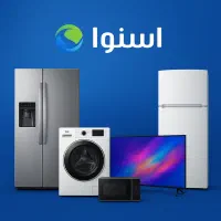 فروش ویژه لوازم خانگی