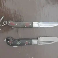 چاقو کهنه بابا