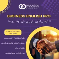 آموزش زبان انگلیسی روسی آلمانی اسپانیایی|خدمات آموزشی|تهران, جردن|دیوار