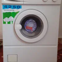 لباسشویی سالم