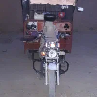 معاوضه با وانت