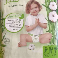 پوشک ببم سایز6
