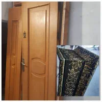 در ورودی و کتیبه پرده