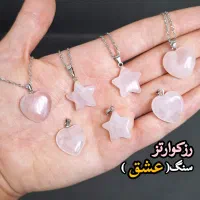 گردنبند های سنگی طبیعتی|جواهرات|شیراز, شهرک مدرس|دیوار