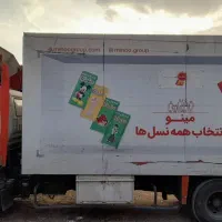 اتاق مسقف فلزی ایسوزباتاج،بازشواز۳جهت.ریلی.سالم|قطعات یدکی و لوازم جانبی|تهران, نظام‌آباد|دیوار