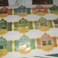 چاپ لیبل و برچسب ارزان‌تر از تهران