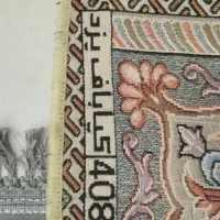 روفرشی ۱۲متری ۲تا|روفرشی|قم, چهار امامزاده|دیوار