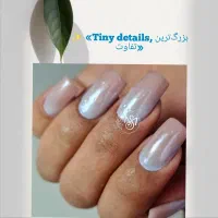 جشنواره ویژه کاشت و ترمیم ناخن ‌. افسریه|خدمات آرایشگری و زیبایی|تهران, افسریه شمالی|دیوار