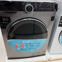 لباسشویی تمام اتومات گلد جی پلاس نو