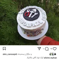 سفارش انواع کیکهای عصرونه و تولد بابهترین کیفیت|خدمات پذیرایی، مراسم|بندرعباس, |دیوار