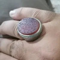 عقیق یمن خط حر|جواهرات|تهران, ائمه اطهار|دیوار