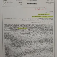 (مزایده ) قیطریه ۳۴۲ متر کلنگی بر ۴۰ (مزایده )|فروش زمین و ملک کلنگی|تهران, قیطریه|دیوار