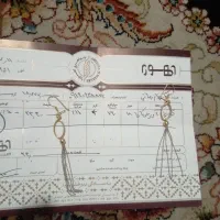 گوشواره طلا