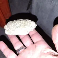 سنگ