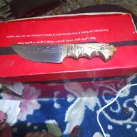 چاغو|کوهنوردی و کمپینگ|دزفول, |دیوار