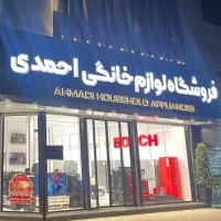 ادمین سایت