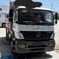 تک اتکو باری سینه آکسور