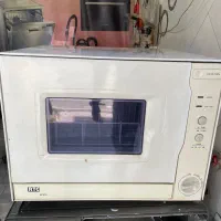 ظرفشویی RTC