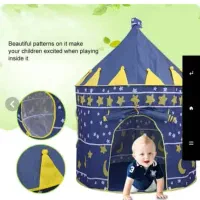 چادر بازی کودک|اسباببازی بچه|آبادان, |دیوار