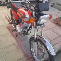 موتور سیکلت پلاک ملی ۱۲۵ و ۱۵۰