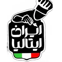 حسابدار رستوران/خانم