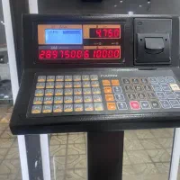 ترازو رادین