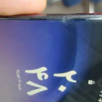 s23 ultra 512g|موبایل|اسلام‌شهر, زرافشان|دیوار