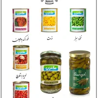 زیتون و کنسرو های مکنزی و خیارشور سوپر ویژه|خوردنی و آشامیدنی|مشهد, پادگان شهید برونسی|دیوار