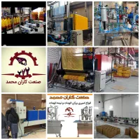 لیبل زن نوار نقاله توزین بسته بندی پرکن