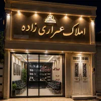 فروش-دو-باب-مغازه-بازارچه-مرکزی-فاز-6