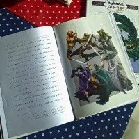 شاهنامه نوجوان
