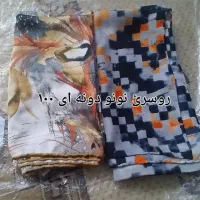 لباس های نو و درحدنو چادر ورق بزن|لباس|اراک, |دیوار