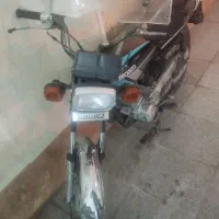 هوندا
