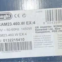 اسپرسوساز اتوماتیک دلونگی|سماور، چایساز، قهوهساز|تهران, امانیه|دیوار