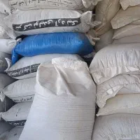 هسته انار روغنگیری|عمدهفروشی|کردکوی, |دیوار