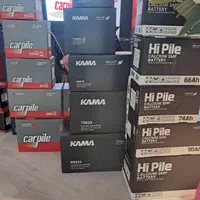 باطری ماشین در کرج(ساعت6تا12شب)|قطعات یدکی و لوازم جانبی|کرج, حصارک بالا|دیوار