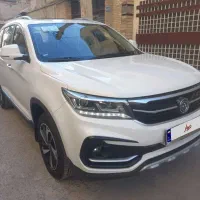 فرداموتورSX5/مدل1402/بیرنگ/اقساط