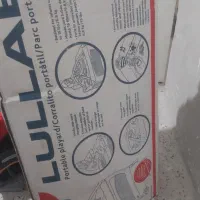 پارک بازی چیکو