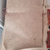 موکت درحدنو