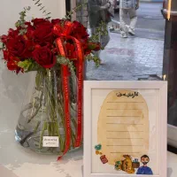 پلنر وایت بردی روزانه