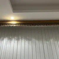 کتیبه به ابعاد 5 ونیم متر