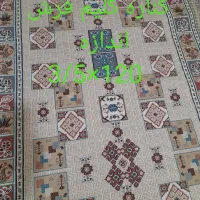 کناره گلیم فرش