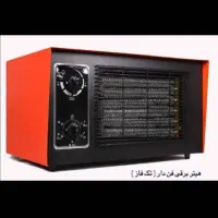 هیتر برقی