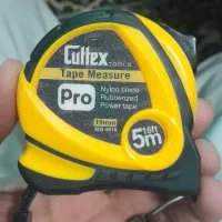 متر ۵ متری