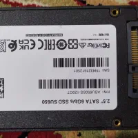 هارد SSD 120|قطعات و لوازم جانبی رایانه|زاهدان, |دیوار