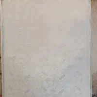 تشک دونفره رویال