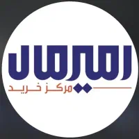 استخدام نیروی خانم و آقا