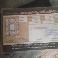 زانتیا مدل ۸۷|خودرو سواری و وانت|پارس‌آباد, |دیوار