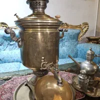 سماور ذغالی بسیار قدیمی